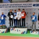 Команда Курской области стала чемпионом России в беге на 100 километров