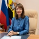 В Курской области мошенники действуют от имени министра образования Наталии Бастриковой