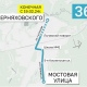 В Курске с 19 февраля вносят изменение в маршрутную сеть автобусов
