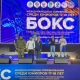 Боксер из Курска завоевал бронзу на международном турнире