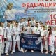 Каратисты из Курской области завоевали 17 медалей на Кубке федераций