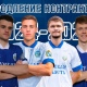 Курский «Авангард» продлил контракты еще с пятью футболистами