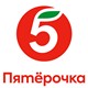 Куряне могут принять участие в акции «Покупайте в «Пятёрочке», отдыхайте в Турции»