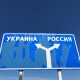 В Курской области посчитали атаки ВСУ за 23 июля