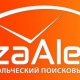 В Курской области закрыли информацию о людях, разыскиваемых в приграничье