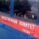 В Курске будут судить бизнесмена за мошенничество при перевозке пассажиров на 4 миллиона рублей