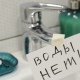 В Курске 22 августа произойдет масштабное отключение холодной и горячей воды