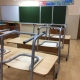 В Курской области часть школ переведут на дистанционное обучение