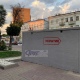 Бетонные укрытия в Курске и Железногорске уже пострадали от хулиганов