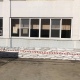 В Курской области руководителям школ запретили собирать деньги на оклейку окон