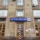 В Курской области «Почта России» будет хранить посылки и письма жителей приграничья 60 дней