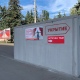 В Курске укрытия превратили в туалеты и места для интимных встреч