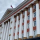 Руководитель УФНС по Курской области проведет личный прием