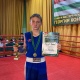Курский боксер выиграл международный турнир в Абхазии