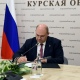 В Курской области создано министерство восстановления и развития приграничья