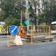 В центре Курска из-за ремонта теплосети отключили горячую воду в 14 домах