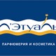 Тональные кремы для фотосессий: как выбрать средство для идеальной фотографии