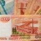 Приставы расскажут курянам, как вести себя с кредиторами и коллекторами