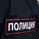 В Курской области задержан мужчина, угрожавший убить свою мать