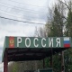 СМИ: ВСУ готовятся к новому наступлению ВС РФ в Курской области