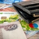 Курская область заняла 23 место в российском рейтинге доступности аренды жилья