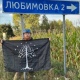 В Курск направлено уголовное дело инструктора-наемника ВСУ из Новой Зеландии