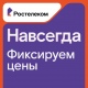  —  «»: «»         ,    