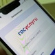 Заявления на выдачу сертификатов жители Курской области с 16 ноября смогут подать через Госуслуги