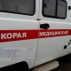 В Курской области ГАИ сообщила подробности смертельной аварии
