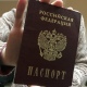 Жительница Курской области через суд добивалась смены национальности