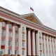 Начальником архивного управления Курской области назначен Евгений Маслов