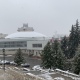 В Курской области 24 ноября ожидаются небольшой снег и гололедица