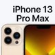 Полезные фишки iPhone 13 Pro Max: скрытые возможности и советы