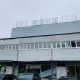 В Курске подрядчика оштрафуют за срыв сроков проектирования общественной бани