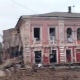 В Курской области по Рыльску ВСУ нанесли массированный ракетный удар, есть пострадавшие