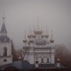 В Курской области станет немного холоднее