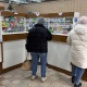 Лекарства для федеральных льготников поступят в Курскую область 9 января