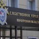 22-летняя жительница Курской области разбилась насмерть, выпав из окна 9-го этажа