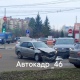 В Курске случилась авария у «Сказки»
