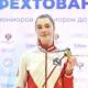 Курянка Полина Волобуева выиграла первенство России