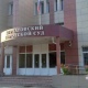 В Курской области обвиняемый в убийстве заключил контракт с Минобороны