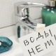 Из-за аварии значительная часть Курска осталась без холодной воды
