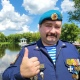 Мельник из Курской области, ушедший на службу добровольцем, погиб в зоне СВО