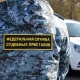 19-летний житель Курска накопил 176 штрафов ГИБДД