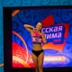 Курянка взяла серебро на международном турнире «Русская зима»