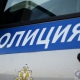 Пенсионерка из Курской области потеряла более 300 тысяч рублей на «покупке» криптовалюты