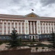 В Курской области на погашение долгов ПВР направят 154 млн рублей из резервного фонда