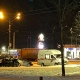 В Курской области за сутки произошло 27 ДТП