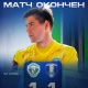 Курский «Авангард» сыграл вничью с ФК «Калуга»