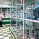 В аптеки Курской области поступили два отсутствовавших препарата
